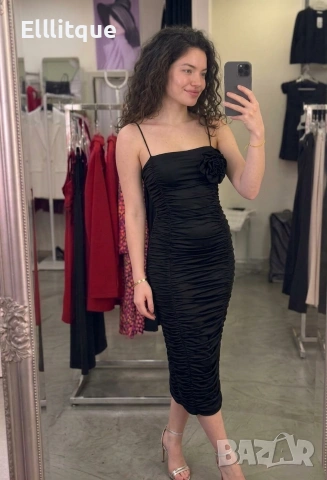 рокля 