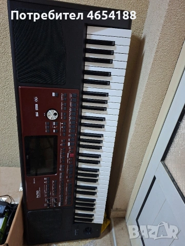 Korg Pa 700