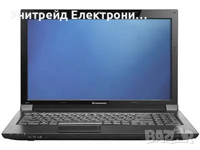 Лаптоп Lenovo B570e