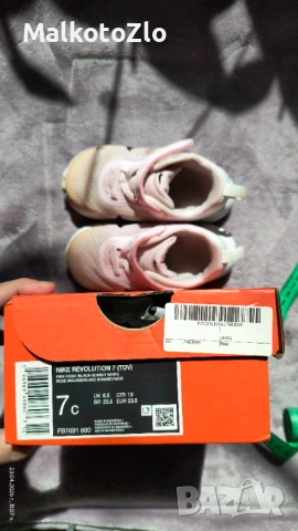 Маратонки ,Nike, Спортни обувки Revolution 6
