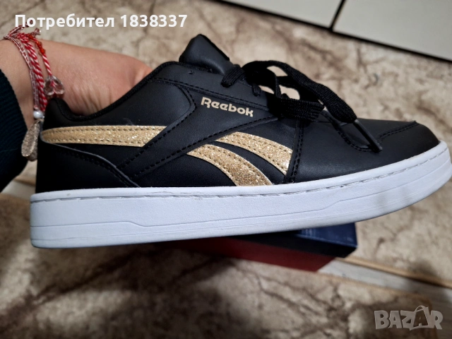 Маратонки нови, снимка 5 - Маратонки - 54046118