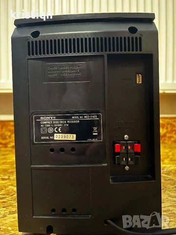 Усилвател SONY HCD-EH25, снимка 4 - Аудиосистеми - 54734383