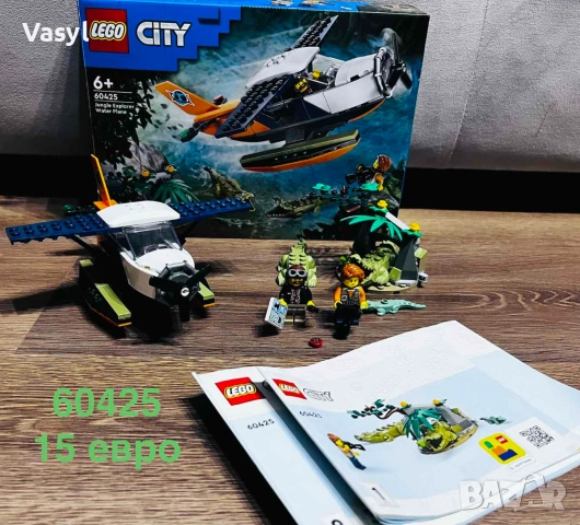 Конструктори LEGO CITY на достъпни цени, снимка 9 - Конструктори - 54960430