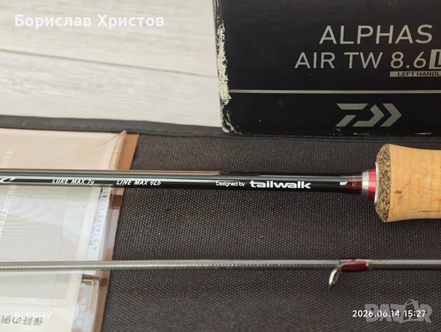BFS сет-tailalk troutia и daiwa alphas BFS, снимка 3 - Въдици - 54902293
