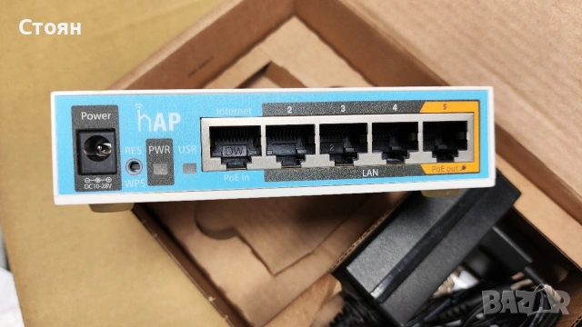 Рутер Безжичен MikroTik RB951Ui-2nD 2.4Ghz , снимка 2 - Рутери - 55184731