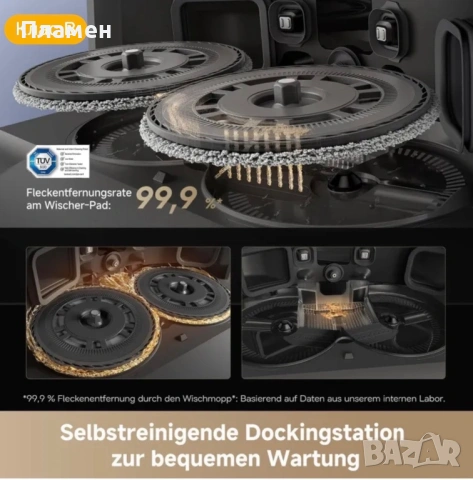 Прахосмукачка робот DREAME L40S PRO ULTRA BLACK ПОЧИСТВАНЕ С МОП, КАРТОГРАФИРАНЕ, снимка 10 - Прахосмукачки - 54704661