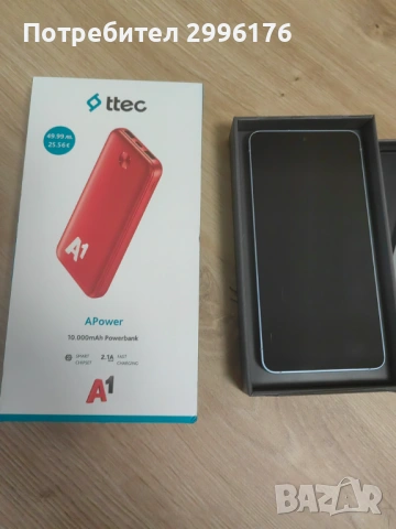 Samsung s26 + безжична  батерия, снимка 2 - Samsung - 54653945