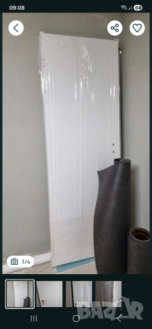 Нова, немонтирана алуминиева/MDF врата за баня