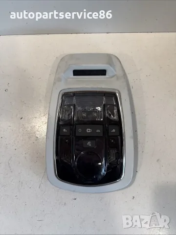 Предна вътрешна лампа за четене за Peugeot 508 OEM 2.0 HDi (2012) 96027680XT, снимка 3 - Части - 55573264