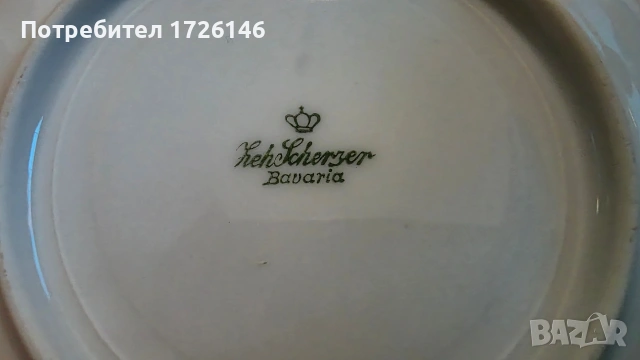 Фин порцелан с позлата - сет 2 броя и чинийки 3 броя на Zeh Scherzer Bavaria , снимка 4 - Чаши - 54040197