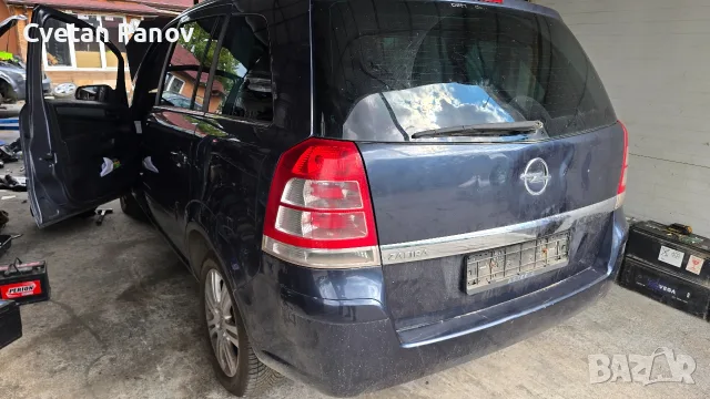 Opel Zafira B на части, снимка 5 - Автомобили и джипове - 55507748