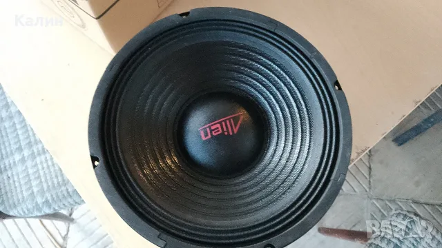 10"инчови говорители.