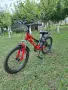 Продавам велосипед BYOX Tucana 20", снимка 4