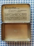 стара кутия Silargetten, снимка 3