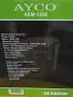 Продавам кафемашина Айко, снимка 2
