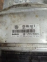 компютър VW VOLKSWAGEN PASSAT 1.8 8D0906018R , BOSCH 0261206317 , снимка 2