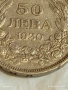 Сребърна монета 50 лева 1930г. Царство България Цар Борис трети 70177, снимка 3