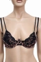 Hunkemöller сутиен 75B с черна дантела и леопардов сатенен принт, снимка 1