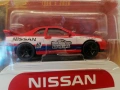 Majorette 60 Years Anniversary – Nissan, снимка 2