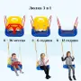 Детска люлка с облегалка 3 в 1 - максимална безопасност и комфорт, снимка 7