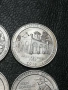 лот монети 1/4 долар Американски Национални паркове, снимка 6