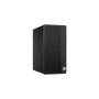 Компютър HP Pro Mini Tower i3-7100 8GB 128GB SSD с до 24 МЕСЕЦА ГАРАНЦИЯ, снимка 2
