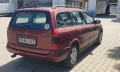 Астра 1.6, ГАЗ, снимка 3