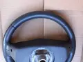 Волан Astra H ,Zafira B , Vectra C, снимка 5
