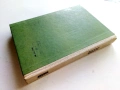 Практическо Овощарство - Цочо Спасов,Вельо Цветков - 1975г., снимка 4