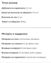 Panama Jack JULIA BASICS номер 40  , сандали на платформа , снимка 10