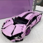 Тип Lego Сглобяема Състезателна Кола Sian 1215 части, снимка 1