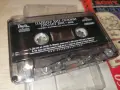 ПАЙНЕР 2001 1907260925, снимка 5