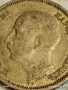 Сребърна монета 50 лева 1930г. Царство България Цар Борис трети 38606, снимка 9