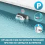 Безкабелен робот със скимер за почистване на басейни AirRobo PC200*Безплатна доставка*Гаранция 2 г, снимка 8