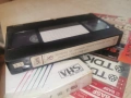 СПОМЕН ОТ НЕВИДИМ ЧОВЕК/ЛУДИЯТ ГРАД-VHS TAPE 0306261024L1, снимка 6