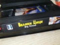 ВЕЛИКИ ЦИЦИ-ORIGINAL VHS TAPE 1705261347L1, снимка 9