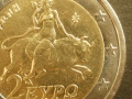Монета 2 в евро 2024 г Гърция, снимка 2