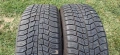 2бр зимни гуми 205/55R16. Viking Wintech. DOT 2618. 5.5 мм дълбочина на шарката. Цената е за 2бр., снимка 1