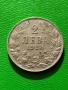 2 лв 1925 г. Перфектна монета , снимка 1