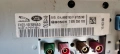 Дисплей FH22-10E889-AD Land Rover Discovery IV 2016г. 3.0-245к.с., снимка 3