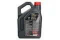 Двигателно Масло MOTUL 8100 X-CESS GEN2 5W40 5L , снимка 2