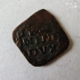 Italian States Milano Quatrino (1728?) Carlo VI d'Asburgo (1711-1740), снимка 2
