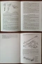 Обучителни книжки за MG-34, Маузер 98 и Манлихер 95, снимка 7