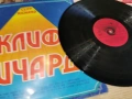 CLIFF RICHARD 0805261931L1, снимка 4