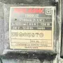 Ръчен циркуляр SILK SAW 1866U2, снимка 2