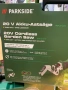 Акумулаторен трион за рязане PARKSIDE PASA 20-Li D3, 20V, снимка 4