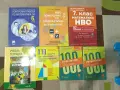 помагала за шести и седми клас, снимка 1