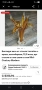 Красива ваза , снимка 11
