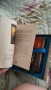 оракулни карти „Mystical Healing Oracle“ (Inna Segal), снимка 3