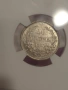 50 стотинки 1883 АU 58, снимка 1